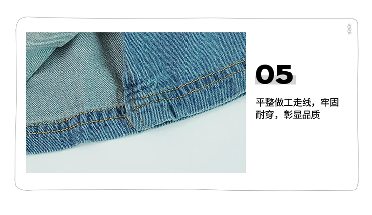 048_750