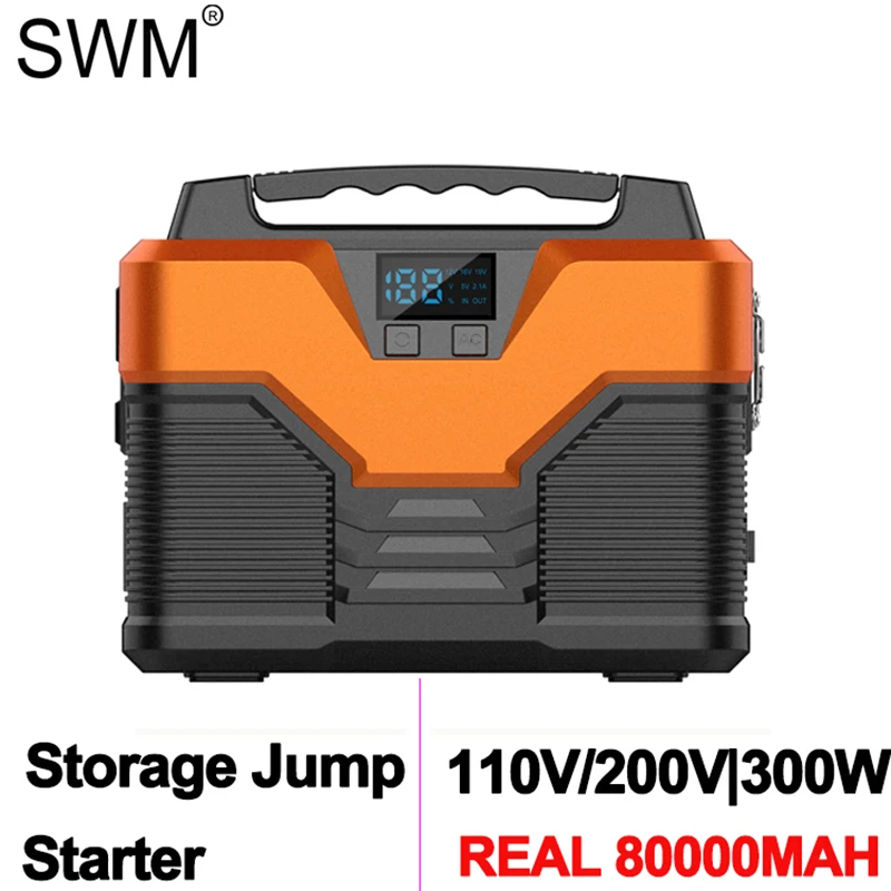 

300W 80000mAh Portable Power Statio Generator Supply Inverter Outdoor Storage Emergency Power Bank Camping Start Charger