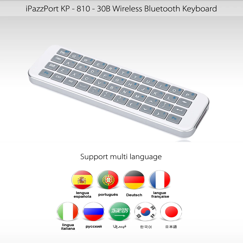 Новый IPazzPort KP 810 30B Многоязычная Беспроводная Bluetooth клавиатура для пожарной ТВ