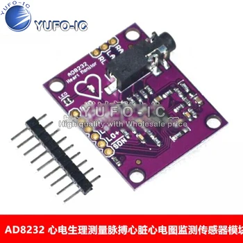 

AD8232 ECG Measurement pulse cardiac electrocardiogram monitoring sensor module compatibility