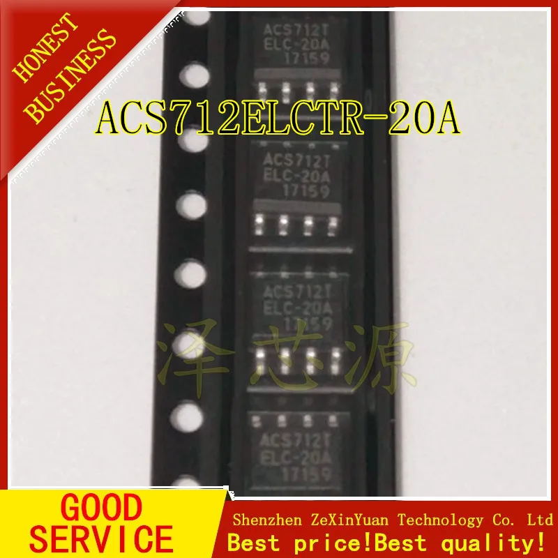 2pcs/lot ACS712ELCTR-20A-T ACS712ELCTR-20A ACS712TELC-20A ACS712T ACS712 | Электроника
