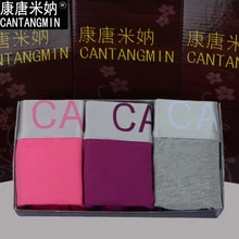 CANTANGMIN Мужской underwear U выпуклые сексуальные Трусики хлопок боксеры брюки серебро края мужской underwear ствола бренд шорты боксера