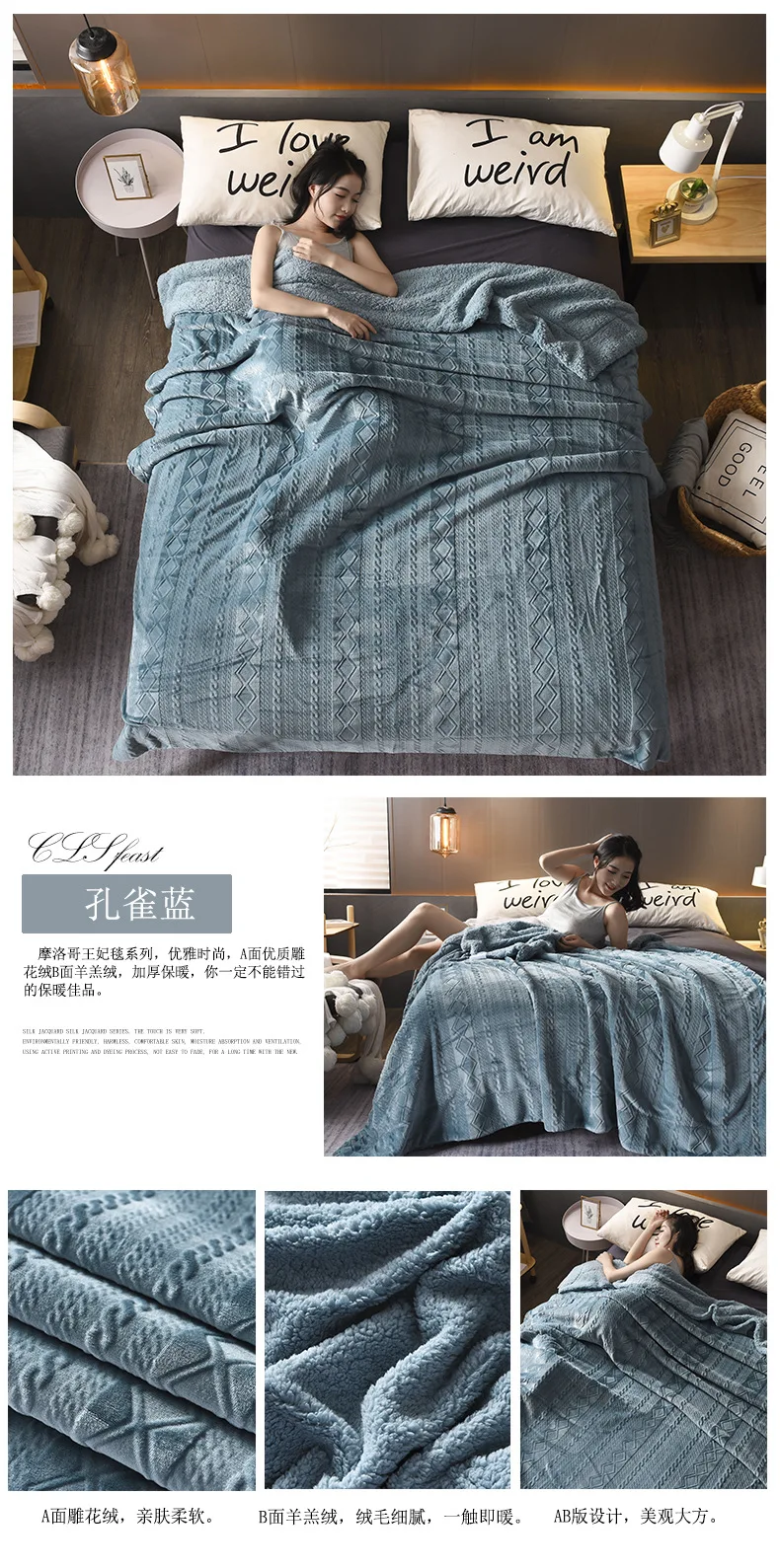 孔雀蓝