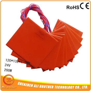 

200mm X 200mm, 200W@24V, NTC 100K Thermistor, Silicone Heater 3D Printer Heater,Heatbed, Free Shipping