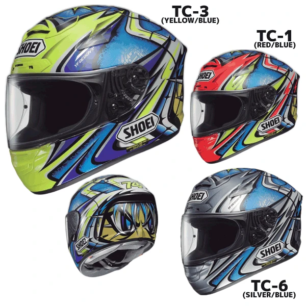 Shoei motorcycle helmet top kato x 12 