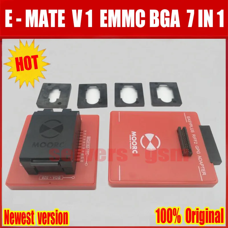 E-MATE V1.jpg 2