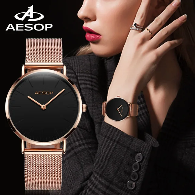 AESOP Top Brand Luxury Fashion Women Watches Ladies Rose gold steel bracelet Qua AESOP Top Brand Luxury Fashion Women Watches Ladies Rose gold steel bracelet Qua