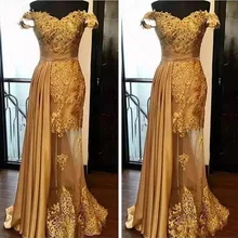 Robe de soiree, Золотое вечернее платье с вышивкой, длинное, милое, с открытыми плечами, в Саудовской Аравии, официальное, выпускное, вечернее платье