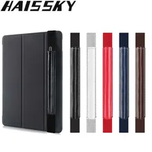 Чехол-сумка из искусственной кожи для Apple Pencil, экранная ручка, держатель для карандашей, защитный чехол-Стилус, Чехол-держатель для iPad, планшета