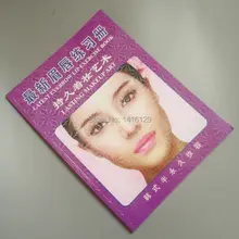 Free Shipping Latest Eyebrow Lip Exercise Book Permanent Makeup Practice Book Cosmetics Eyebrow/Lips Teaching Book