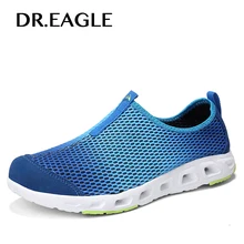 DR. EAGLE/ мужские весенне-летние носки для кроссовок, дышащая сетчатая пляжная Уличная обувь для плавания, Спортивная обувь для спортзала