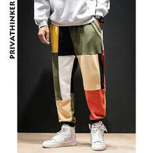Privathinker цветные шаровары в стиле пэчворк, мужские, мужские уличные повседневные штаны для бега, мужские осенние винтажные хлопковые спортивные штаны