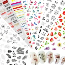 1 лист наклейки для ногтей цветы переводные наклейки для ногтей художественная наклейка маникюрные обертки Слайдеры для украшения ногтей
