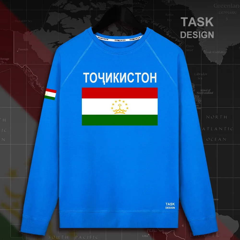 HNat_Tajikistan02_MA01brightblue
