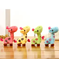 12 см красочный плюшевый Жираф Животные куклы игрушки маленький размер подвесные плюшевые игрушки брелок кольцо подвесные плюшевые