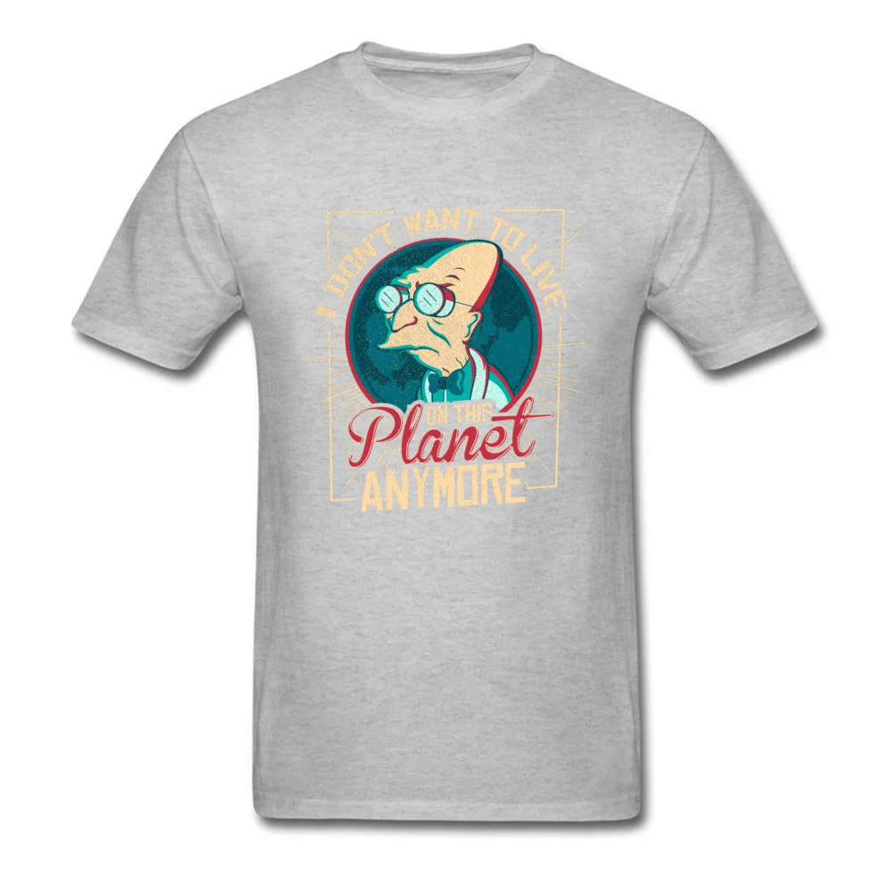 i don t want to live on this planet anymore 395_grey