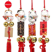 Noizzy традиционный японский счастливый кот колокольчик бахрома Авто Модный кулон интерьерный орнамент Висячие Подвески для автомобиля-Стайлинг