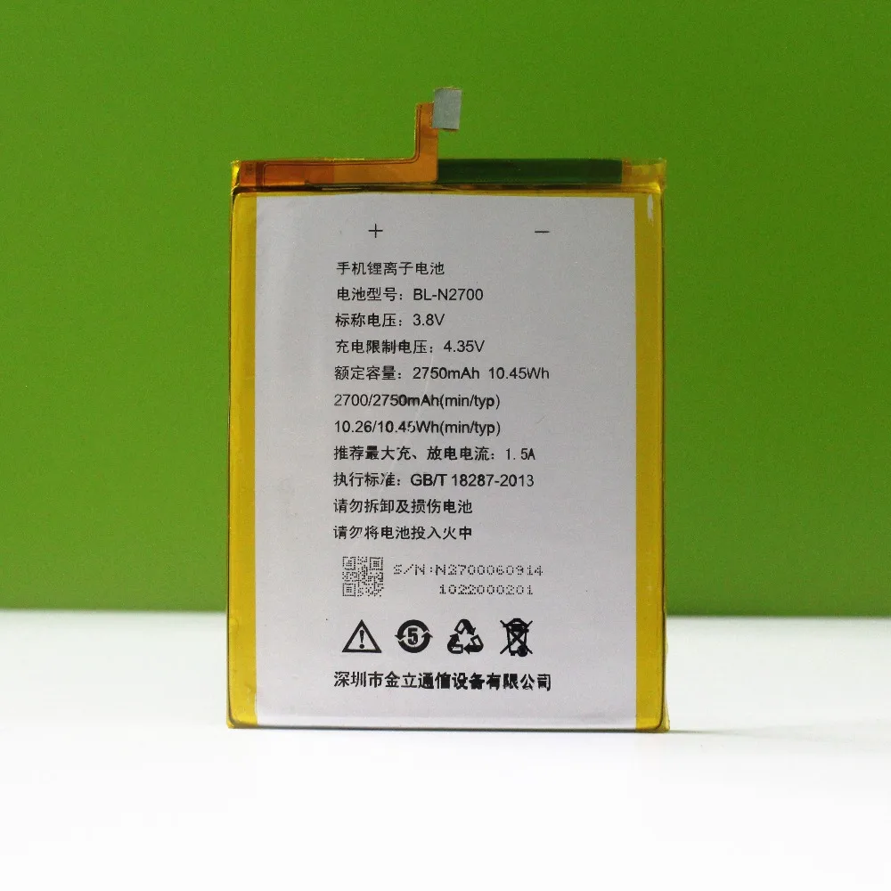 Original GIONEE Battery BL-N2700 For Gionee ELIFE S7 CN9006 battery In stock+tools
