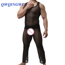 Мужские кальсоны в сеточку, высокая эластичность, Корректирующее белье для тела, обтягивающие штаны, фитнес бодибилдинг, база, многослойная одежда, набор кальсонов