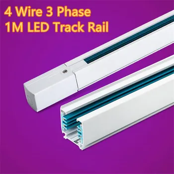 

LED Track Rail 1M 3 Phase Circuit 4 Wire Aluminum Track Light Rail Lighting Global Track System Universal Rails Track Lamp Rail