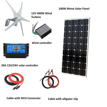 

500W W/H Hybrid System Kit: 100W mono solar panel,400W Wind Turbine Generator,controller, accessories