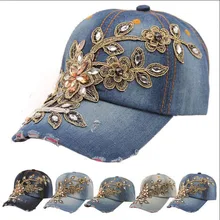 Ручная стирка do старый ковбойская бейсбольная кепка Женская модная кепка для отдыха шляпа аксессуары панк Мода gorras джинсовая хип хоп Кепка