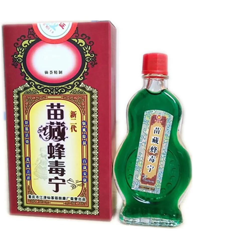 1Pcs Bee Venom Essential oil Plasters Neck Muscle Back Pain Chinese Medical Herbal Pain Relief Plaster Arthritis Acupuncture 1Pcs Bee Venom Essential oil Plasters Neck Muscle Back Pain Chinese Medical Herbal Pain Relief Plaster Arthritis Acupuncture