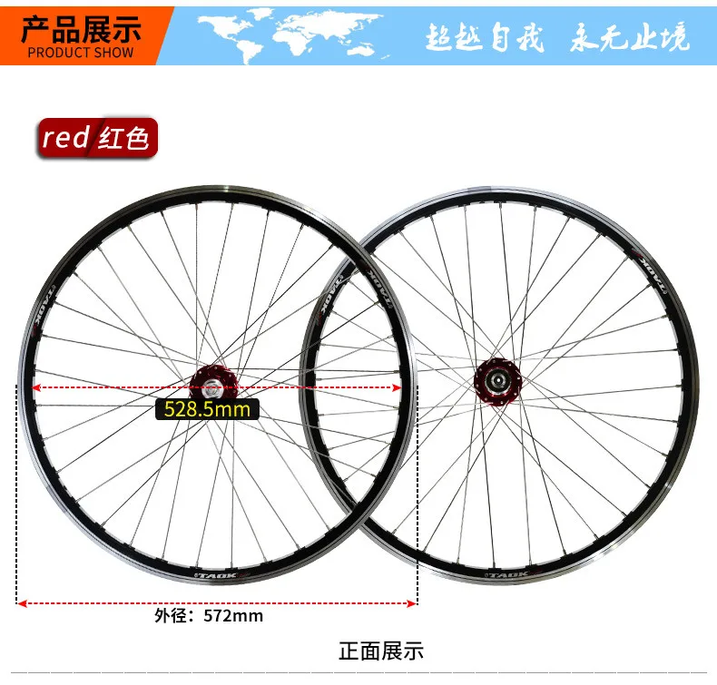 Flash Deal New design CNC 26er MTB mountain bike 32 hole V brake/disc brake wheels wheelset sealed bearing high quality Rim 2 Flash Deal New design CNC 26er MTB mountain bike 32 hole V brake/disc brake wheels wheelset sealed bearing high quality Rim 2