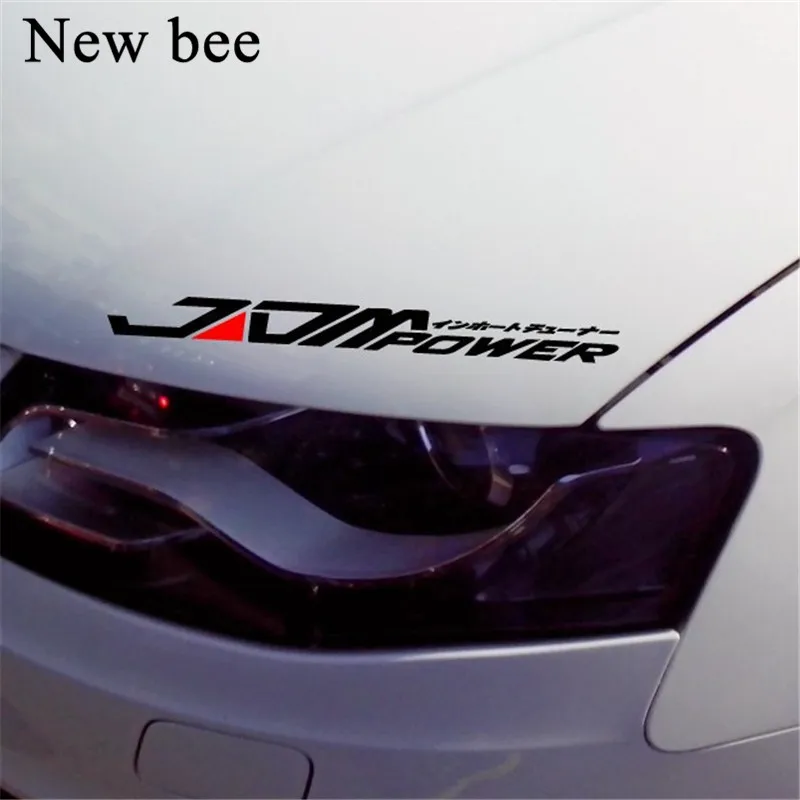 Автомобильная Светоотражающая наклейка Newbee JDM водонепроницаемая виниловая на