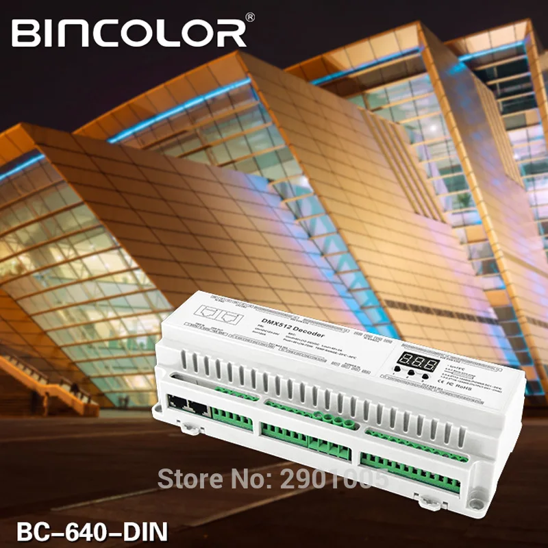 640-DIN 3