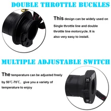 Электрический мотоцикл с подогревом ручки руль держать руки горячий теплый для Мотоцикл Велосипед квадроциклы YAN88