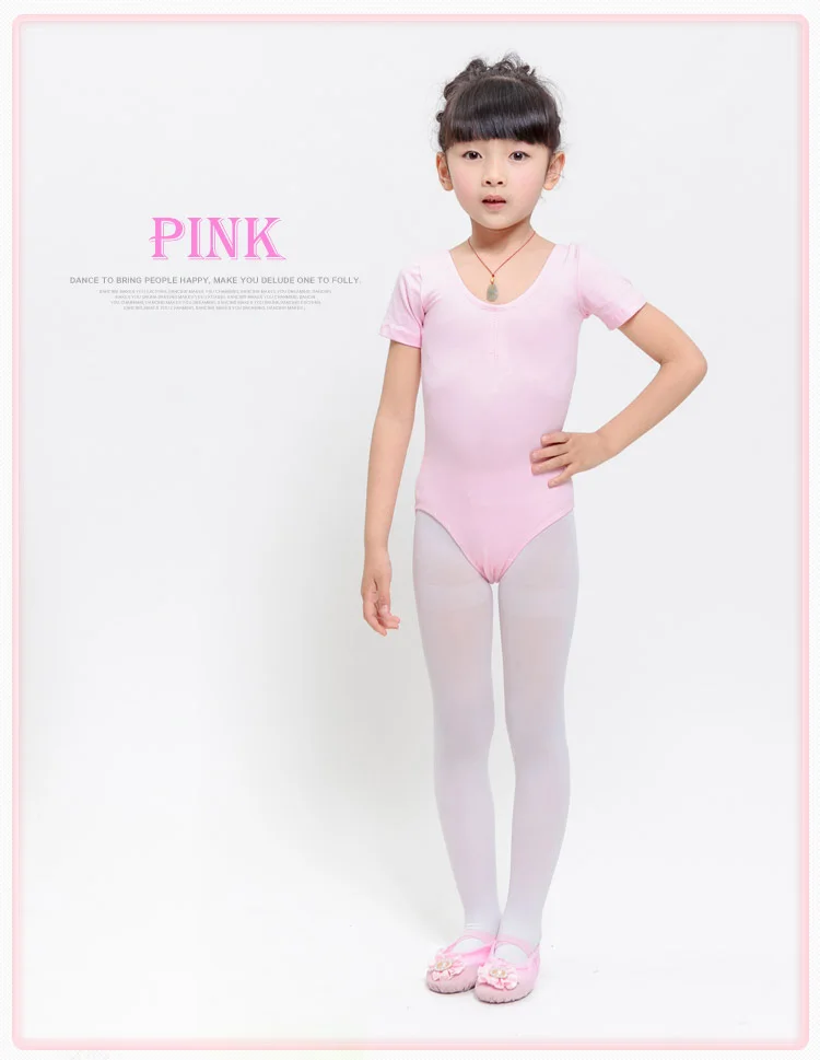 

Summer Girl ballet costumes Combed cotton practice dance suit Color can choose