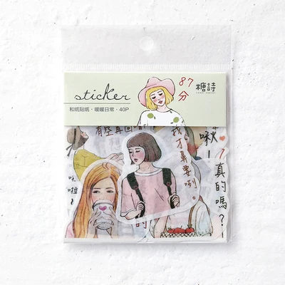 Lucky Wonderland Girl Bullet Journal Декоративные наклейки для скрапбукинга палочка этикетка канцелярские наклейки для дневника, альбома - Цвет: 03