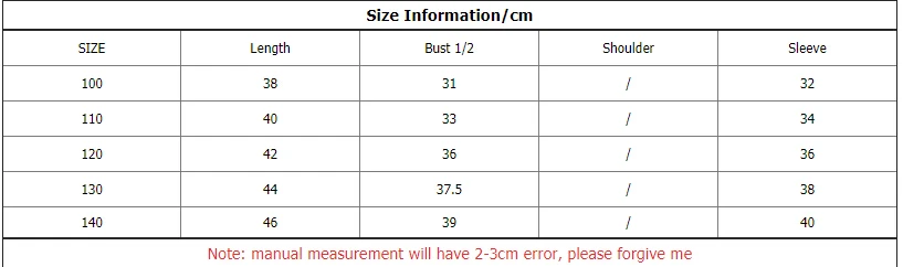 QQ20170914175405