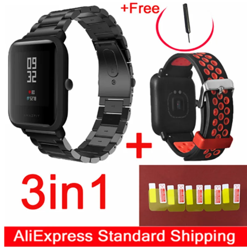 3 в 1 для Xiaomi Huami Amazfit Bip маленькие Смарт часы ремешок металлический силиконовый + Beep