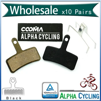 

Electric Bicycle Disc Brake Pads For Dorado HD-E710 Disc Brake, Resin, 10 Pairs, BP037