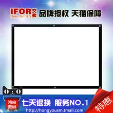 Шторы простой портативный проектор Шторы КТВ домашний проектор Шторы 100 измерения