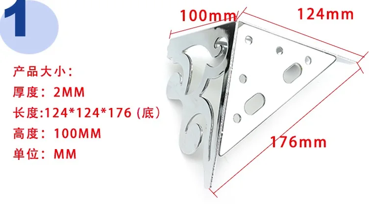 4 шт./лот H: 100 мм Европейский Стиль Цветочный узор ноги диван мебель для шкафа или кровати ноги