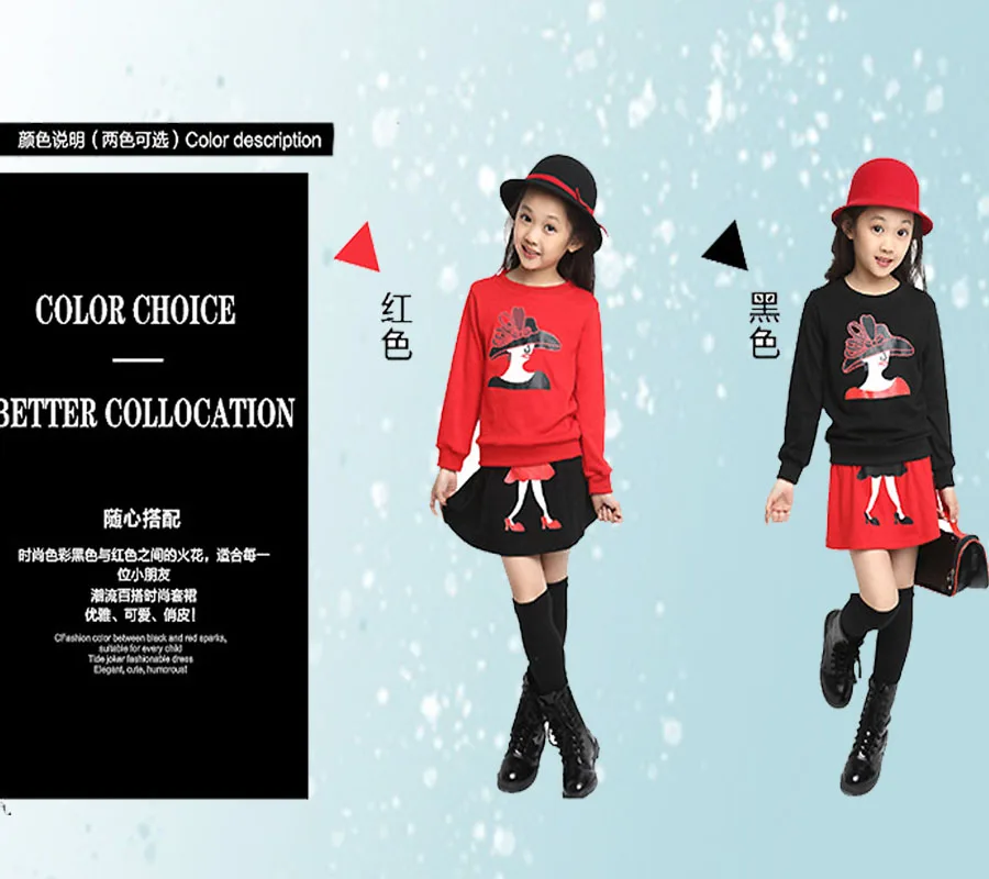 Baby Girl Clothes (7)