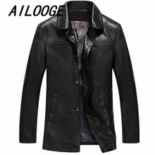AILOOGE Весна Новая мода De Hombre De Cuero мягкий отложной воротник Campera De Cuero для мужчин Высокое качество длинное кожаное пальто для мужчин