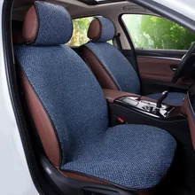 Poliéster Fundas de Asiento Para Auto Cubierta de Asiento de Coche Universal Envío de La Venta Caliente Cómodo Del Coche Amortiguador Trasero Funda de Cojín de asiento A4