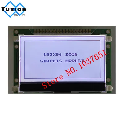 IIC I2C графический ЖК дисплей серый FSTN 19296 cog 72x39 мм UC1638C COG Параллельный