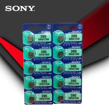 10 шт. sony 395 SR927SW 399 SR927W LR927 AG7 1,55 V батарея для часов SR927SW 395 кнопочная монетница Сделано в Японии