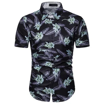 

DropshippingSummer Men's 3D Casual Beach Flower Shirt Hawaii Short Sleeve Shirt, Slim Fit Casual Shirt, US SIZE