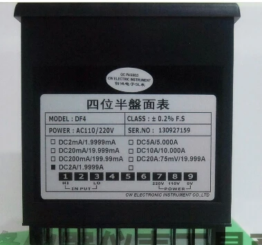 Быстрое прибытие DF4 41/2 цифровой измеритель постоянного тока DC20mA погоды, AC110V/220 V мощность 48x105x96