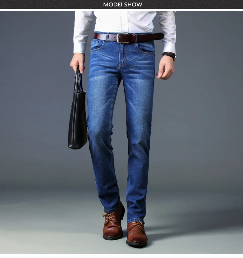 Бесплатная доставка Для мужчин джинсы 2018 Для мужчин Демисезонный джинсы Повседневное Хлопок Slim Fit Длинные однотонные штаны качество