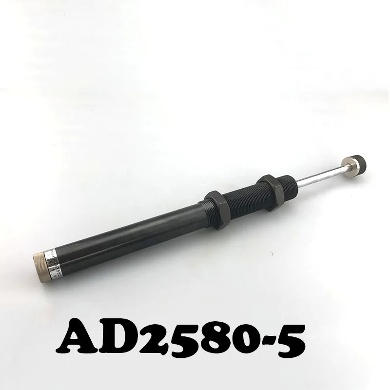 

Pneumatic Hydraulic Shock Absorber Automatic compensation type AD 2580-5 hydraulic buffer Adjustable Hydraulic Buffer AD2580-5