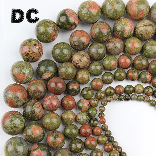 

DC 1 Strand Approx.40cm Natural Stone Green Red Mixed Ball Stone Loose Beads 4/6/8/10/12/14/16mm for DIY Jewelry Making Findings