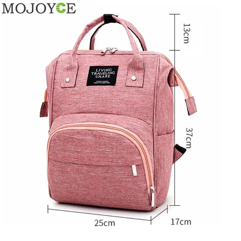 Модный подгузник для мам, Большой Вместительный рюкзак для подгузников, дорожная сумка для ухода за ребенком