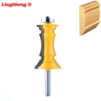 כלים לעיבוד 8mm Shank Mitered דלת יציקה & יו"ר Rail נתב Bit הקו סכין דלת סכין שֶׁגֶם קאטר כלים לעיבוד עץ (1)